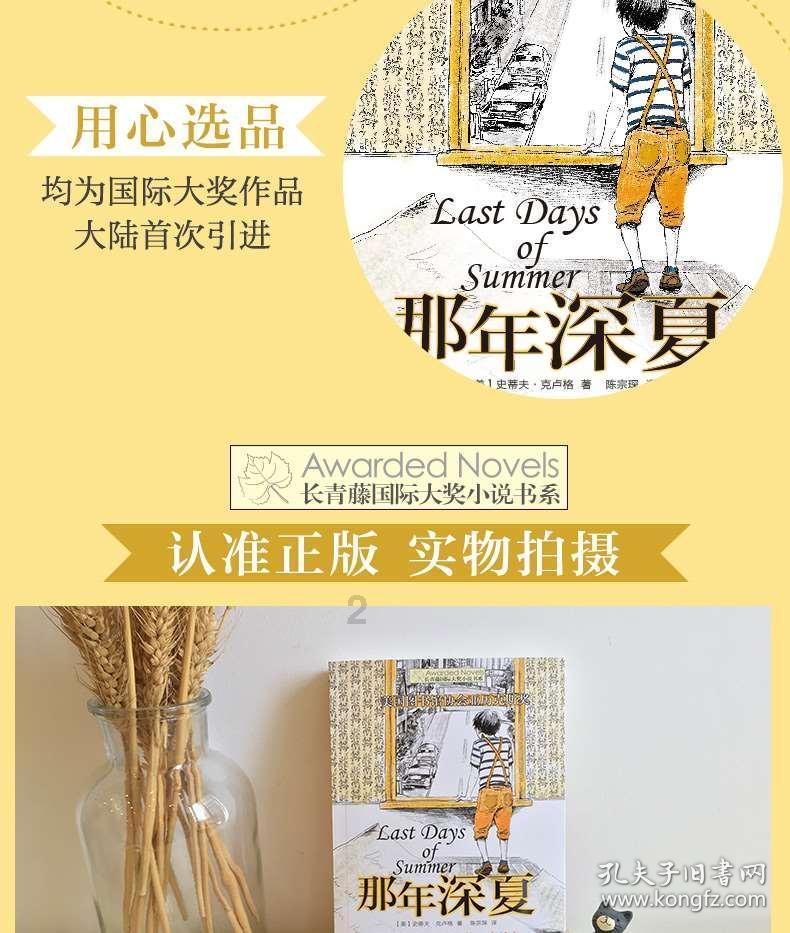 你们都是怎么阴人的——智能问答网页,快速解决您的问题!