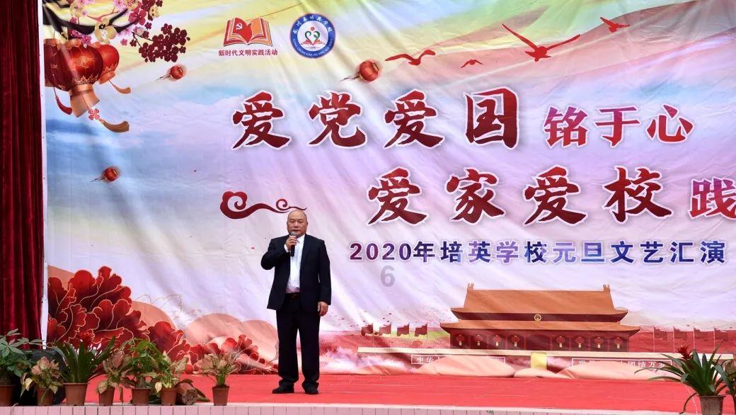 旋转的圆球