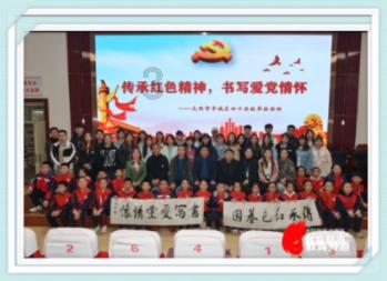 震撼央八!四天1+收视,男女主技惊艳,颜值在线