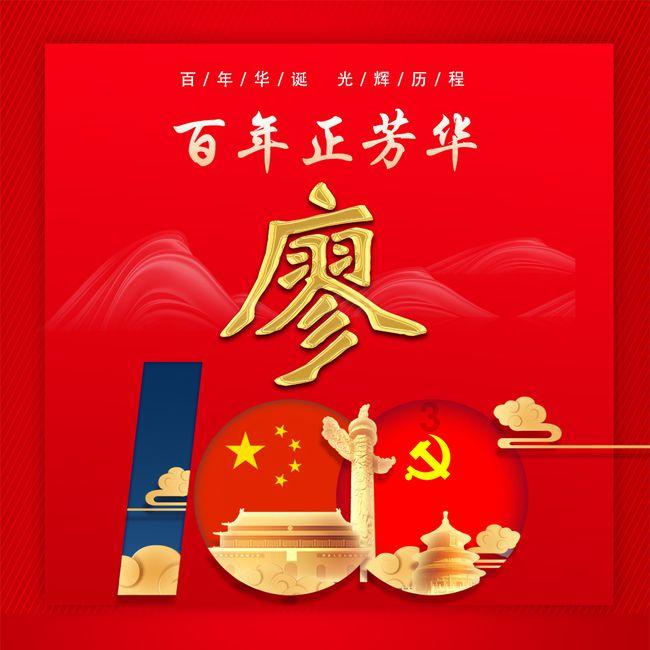 骨科护理院逃生