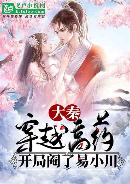 剑网3重制版