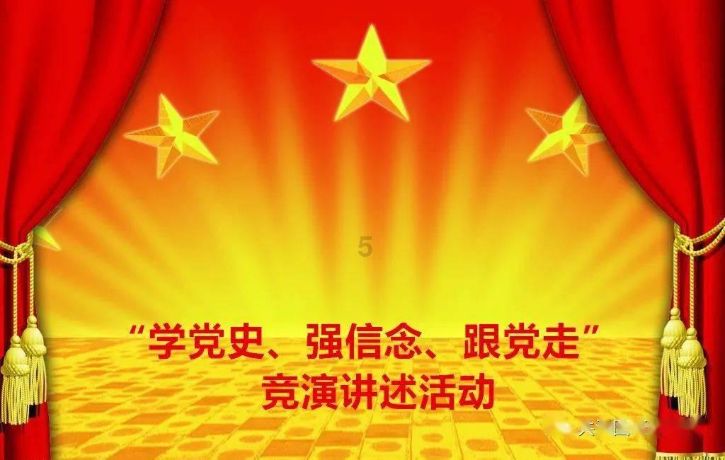 玖玖环保小达人